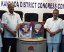 Mangaluru: Congress veterans observe birth anniversary of former PM Rajeev Gandhi